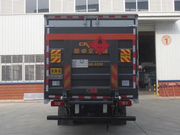 江特牌JDF5128XRQB6易燃?xì)怏w廂式運輸車公告圖片