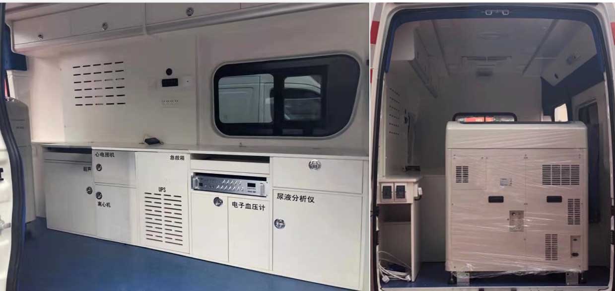 程力牌CL5043XYL6YS體檢醫(yī)療車公告圖片