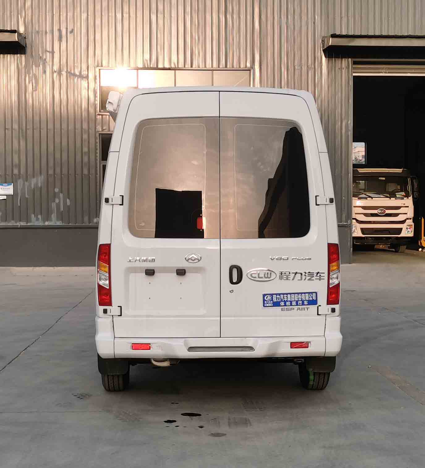 程力牌CL5043XYL6YS體檢醫(yī)療車公告圖片