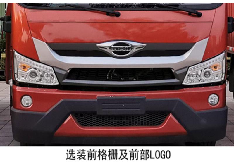 萬征牌WZP5180THBBJ6混凝土泵車公告圖片