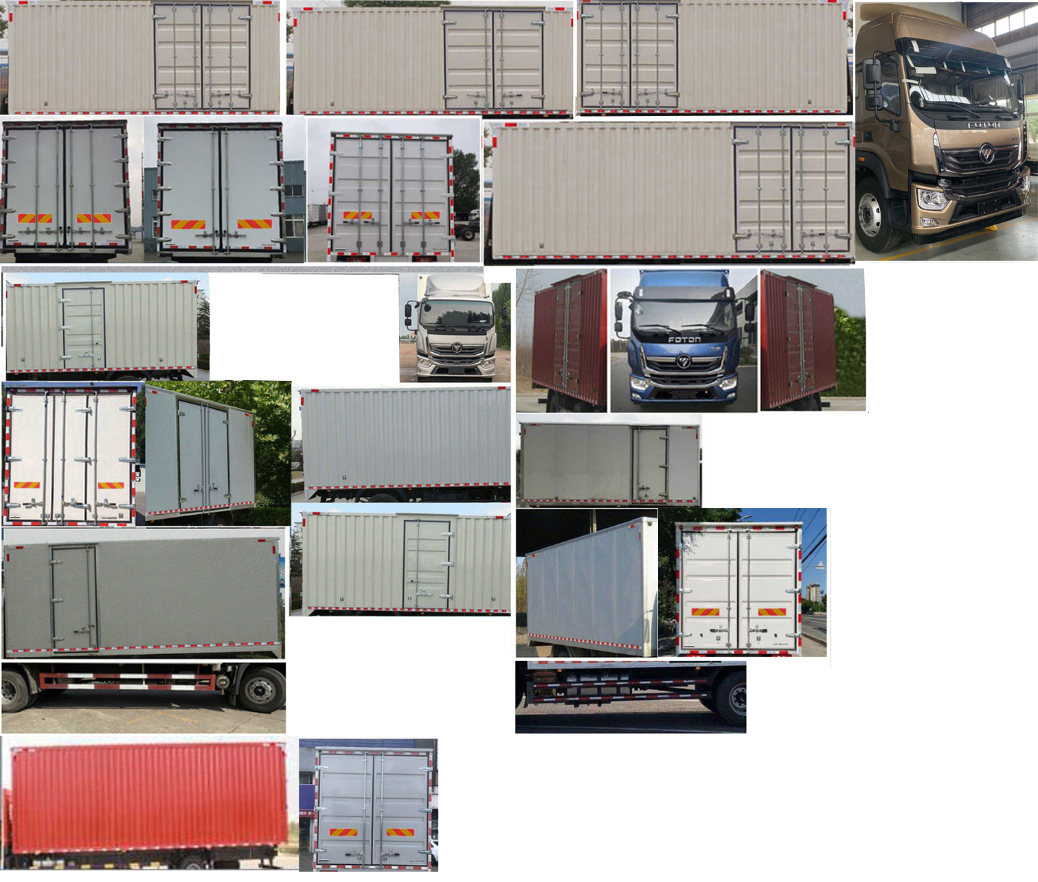 福田牌BJ5186XXYLPFK-AD1廂式運輸車公告圖片