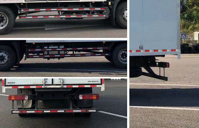 福田牌BJ5186XXYLPFK-AD1廂式運輸車公告圖片