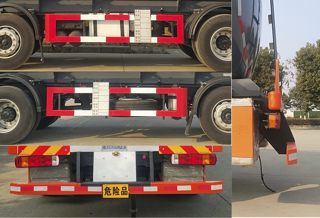 東駒牌LDW5262GZWC6雜項(xiàng)危險(xiǎn)物品罐式運(yùn)輸車公告圖片