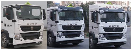 中汽力威牌HLW5260GRYZ6易燃液体罐式运输车公告图片
