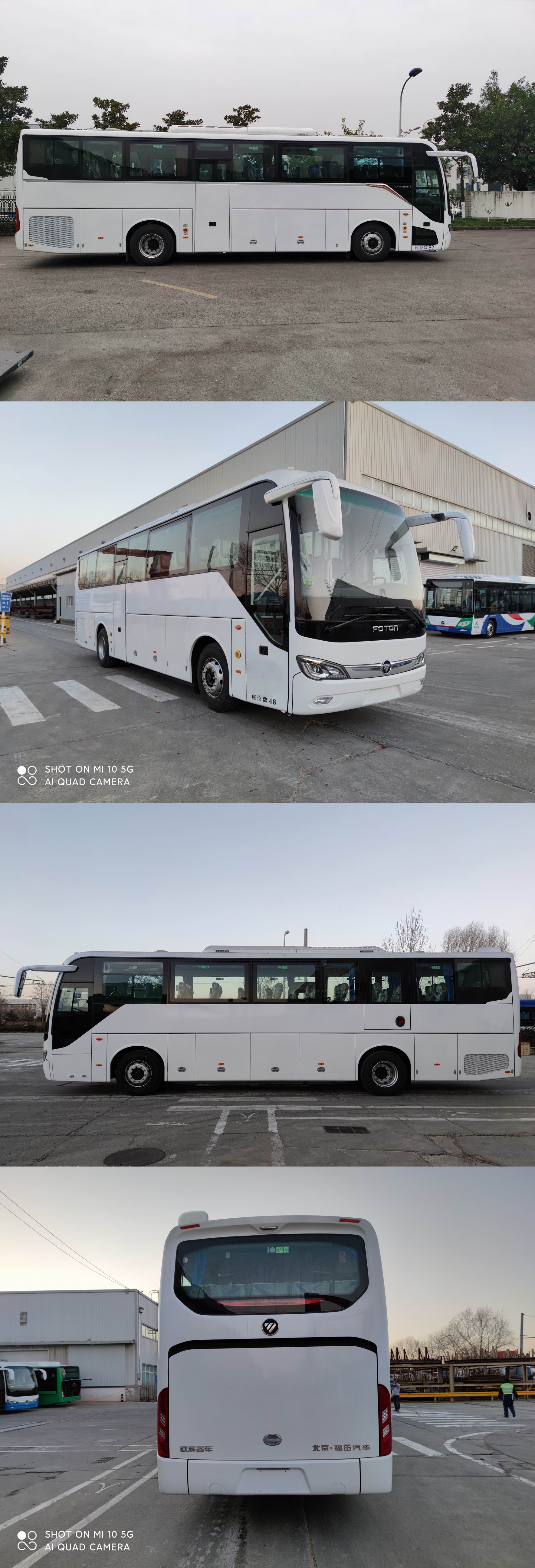 福田牌BJ6116U8BHB-1客车公告图片