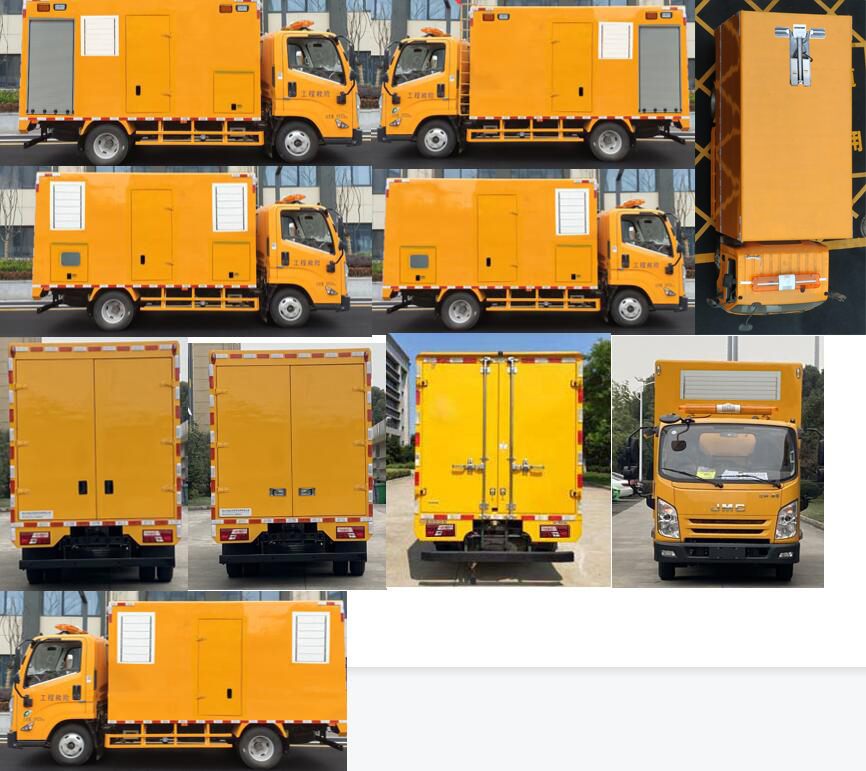 匠興牌ZWJ5060XXHJLE1救險(xiǎn)車公告圖片