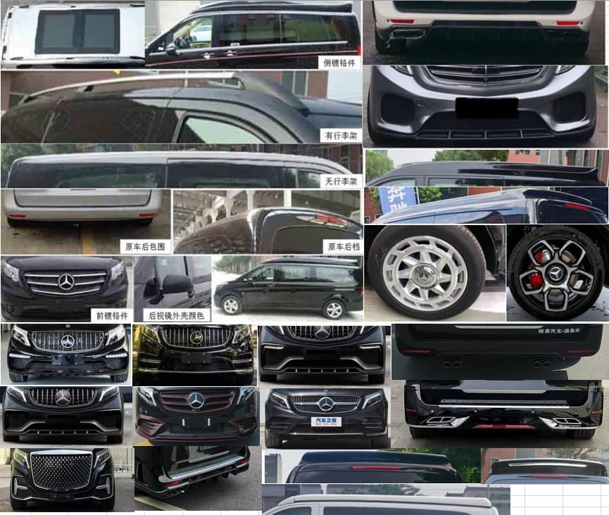 曉奧牌XTA5032XSW2商務車公告圖片