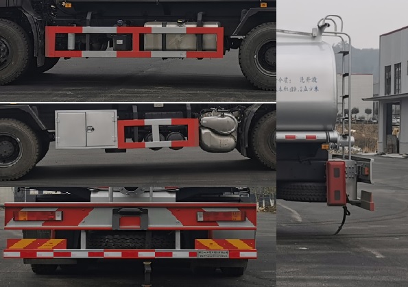 專致牌YZZ5258TGYDF6供液車公告圖片