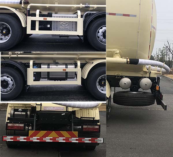 星馬牌AH5314GFL4L6低密度粉粒物料運(yùn)輸車公告圖片