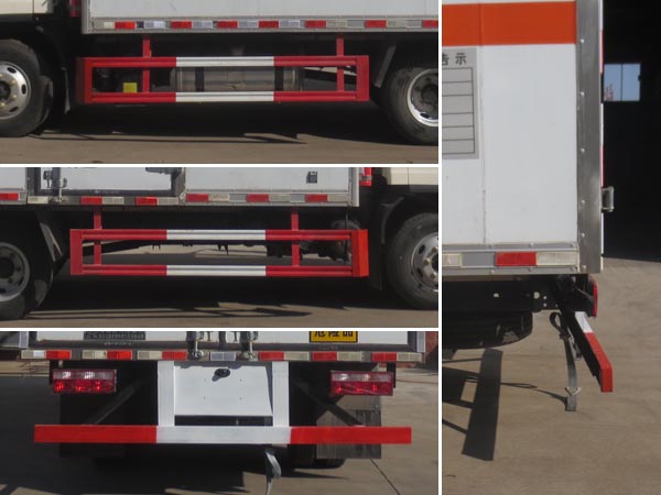 江特牌JDF5070XQYCA6爆破器材運(yùn)輸車(chē)公告圖片