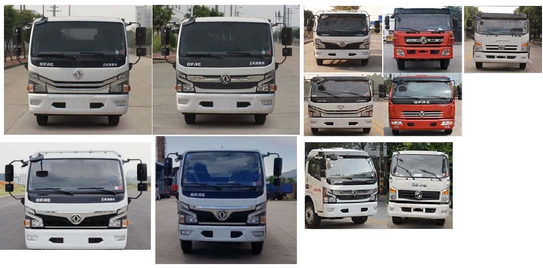 中汽力威牌HLW5120TQX6EQ垃圾桶清洗車公告圖片