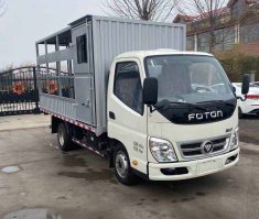 BJ5041CYF7JBA-AB1养蜂车图片