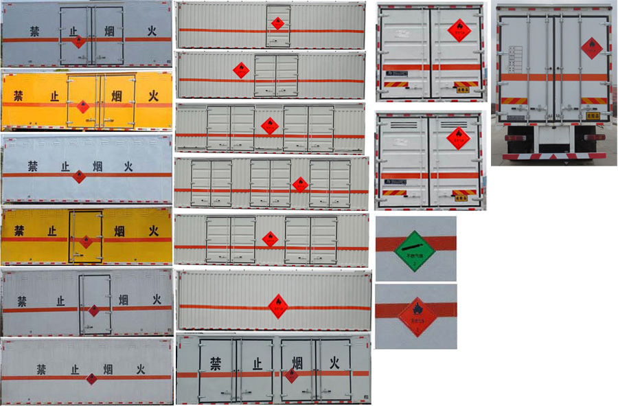 江特牌JDF5180XRQB6易燃氣體廂式運輸車公告圖片