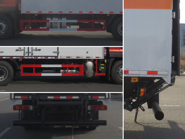 江特牌JDF5180XRQB6易燃氣體廂式運輸車公告圖片