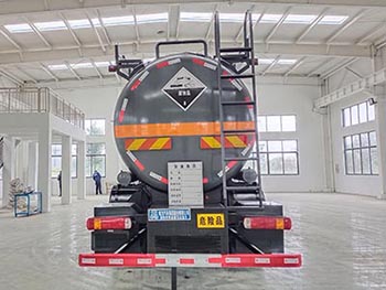 程力牌CL5320GFWZ6腐蝕性物品罐式運(yùn)輸車公告圖片