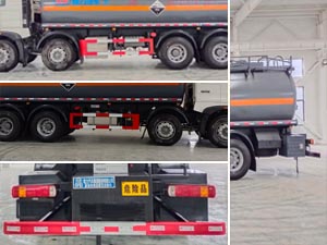 程力牌CL5320GFWZ6腐蝕性物品罐式運(yùn)輸車公告圖片