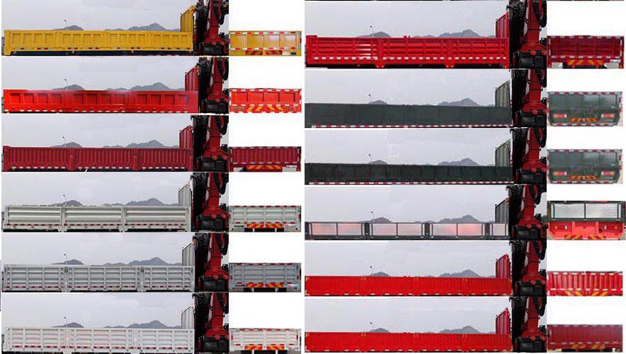 江匯威牌JWD5311JSQHN6隨車起重運(yùn)輸車公告圖片