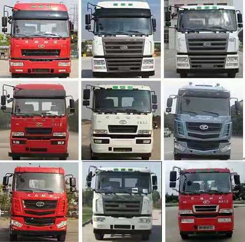 江匯威牌JWD5311JSQHN6隨車起重運(yùn)輸車公告圖片