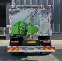 華通牌HCQ5185GQXEQ6清洗車公告圖片