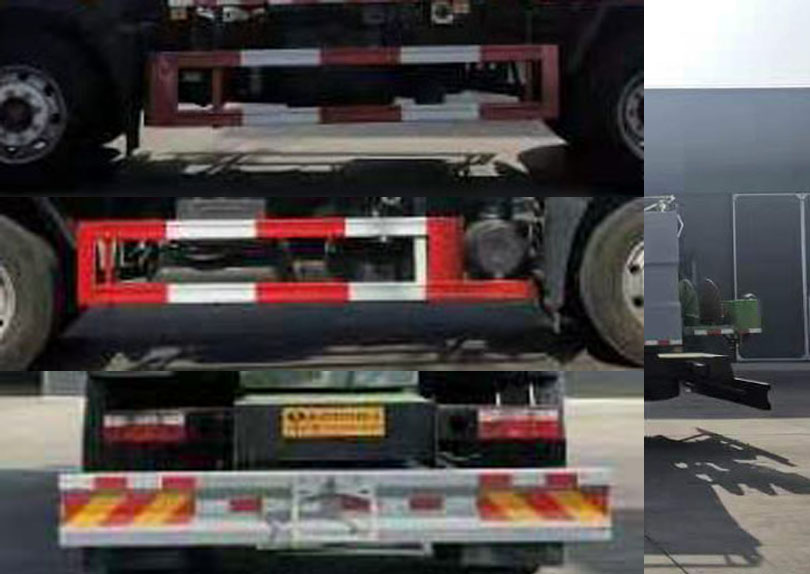 華通牌HCQ5185GQXEQ6清洗車公告圖片