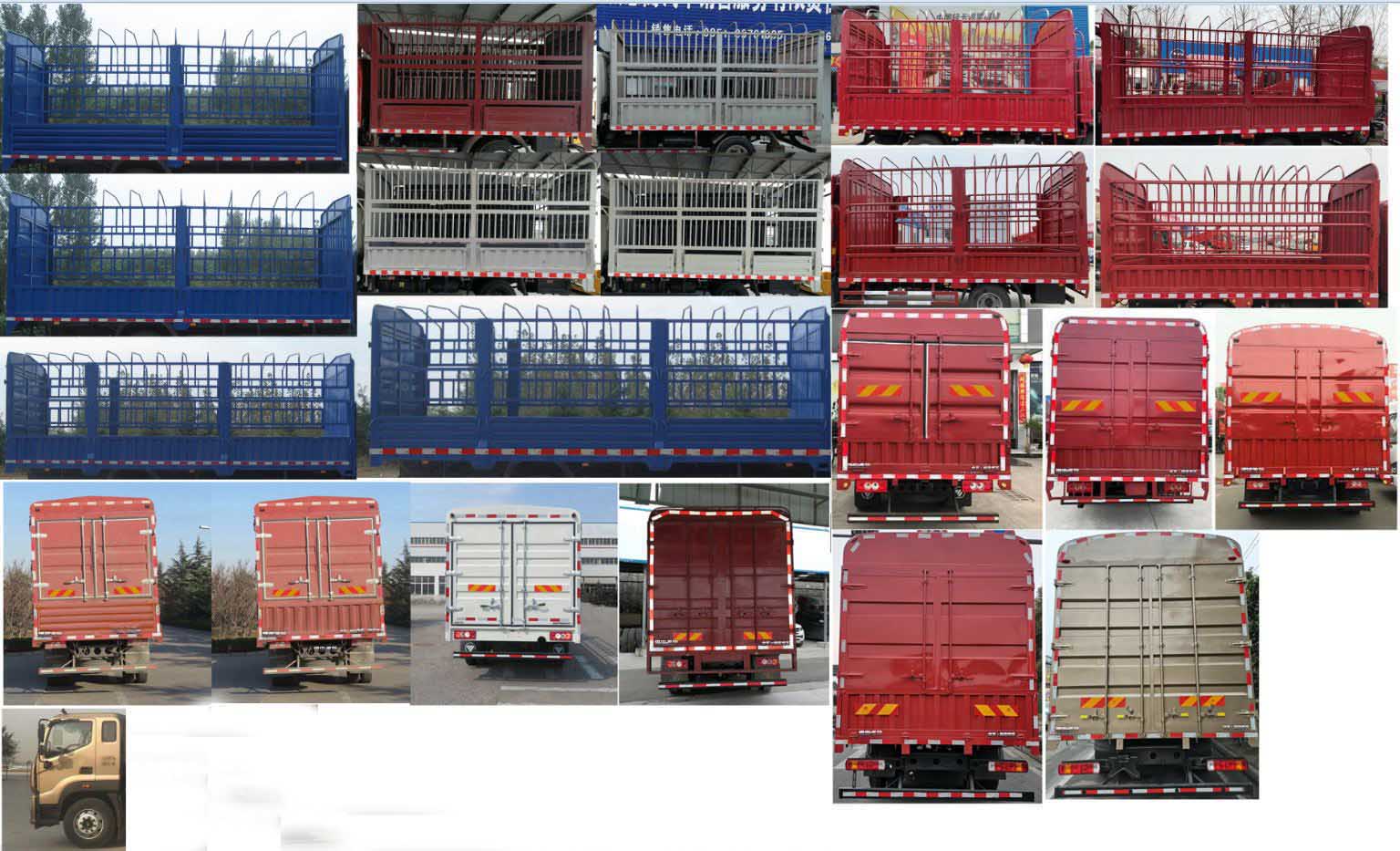 福田牌BJ5186CCYLPFK-AD1仓栅式运输车公告图片