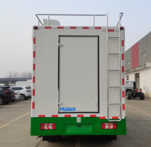 瑞力星牌RLQ5045XCCJH6餐車公告圖片