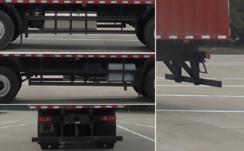 大運(yùn)牌DYQ5310XXYD6EB廂式運(yùn)輸車公告圖片