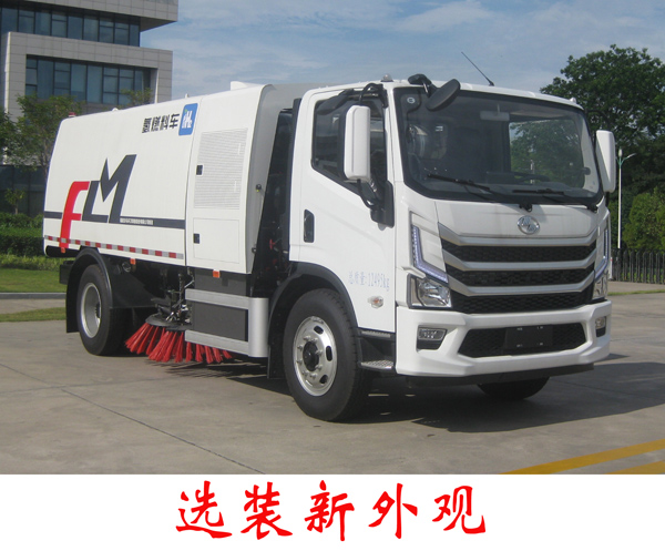 福龙马牌FLM5120TSLNJFCEV燃料电池扫路车公告图片