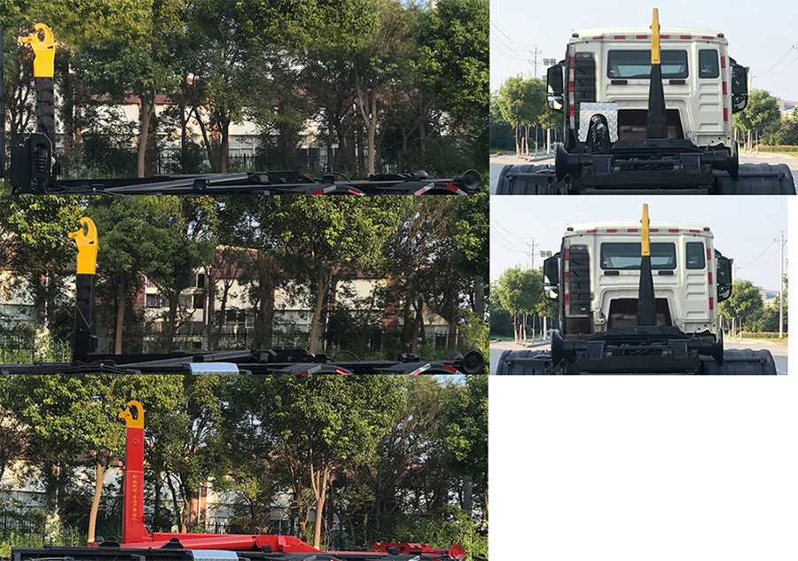 华通牌HCQ5250ZXXZZ6CS车厢可卸式垃圾车公告图片
