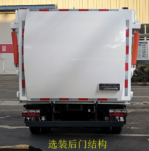 东岳牌ZTQ5040ZZZE6G30F自装卸式垃圾车公告图片