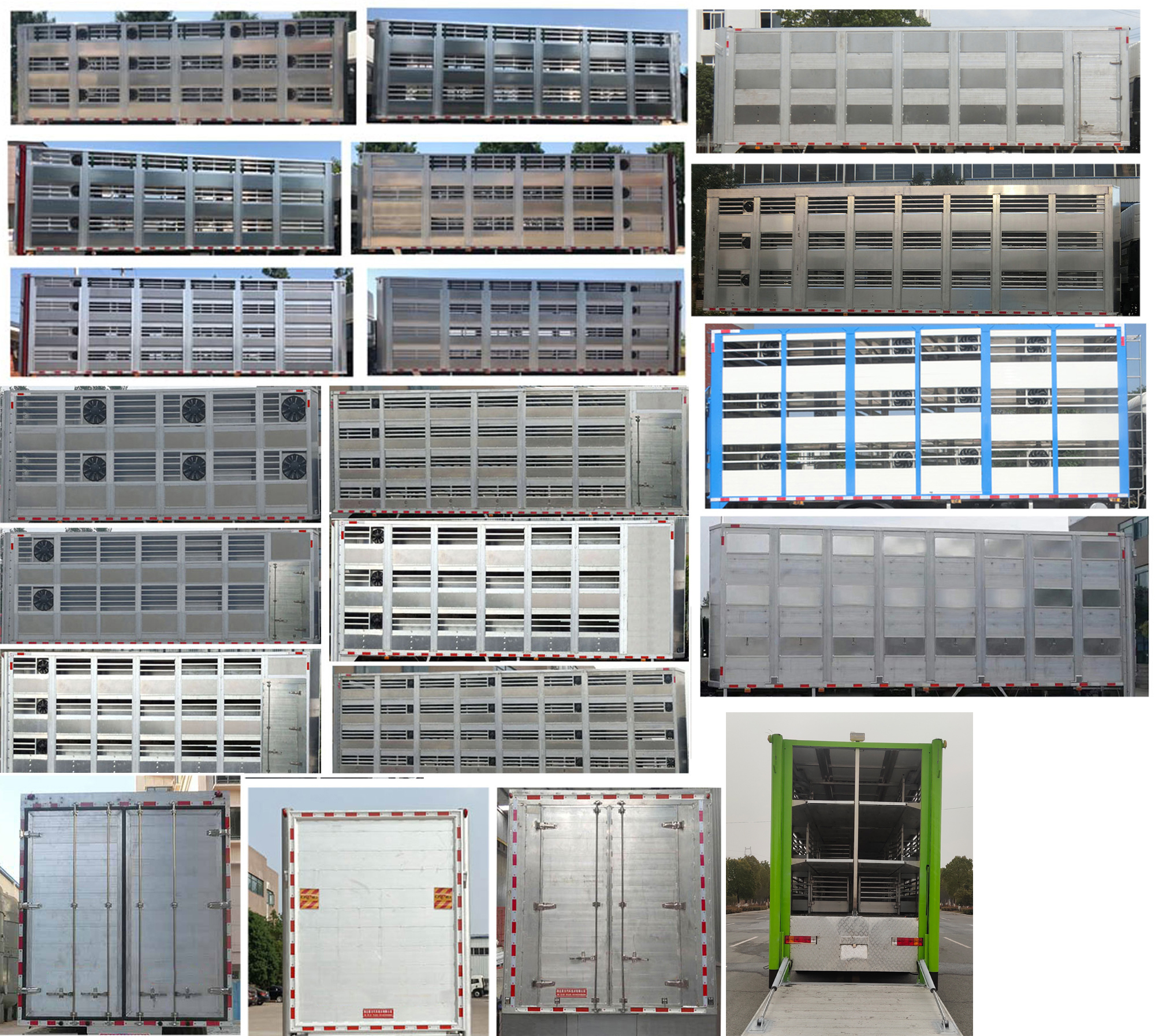 興邦龍牌XBZ5250CCQL6畜禽運輸車公告圖片