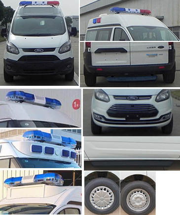 江特牌JDF5033XJHJ6救護(hù)車公告圖片