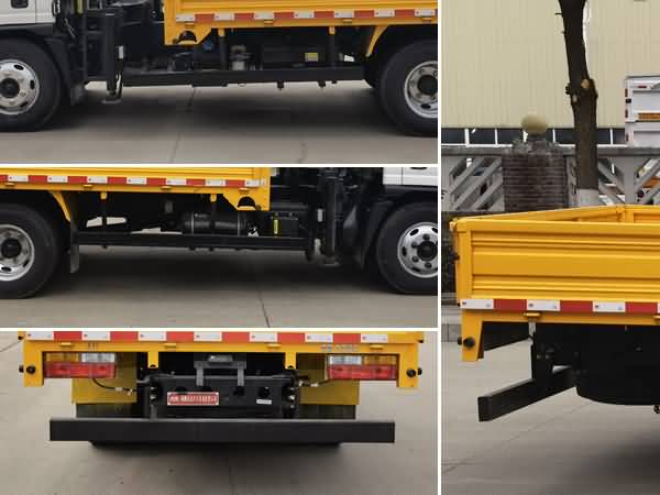 新東日牌YZR5043ZZDCG6抓斗式垃圾車(chē)公告圖片