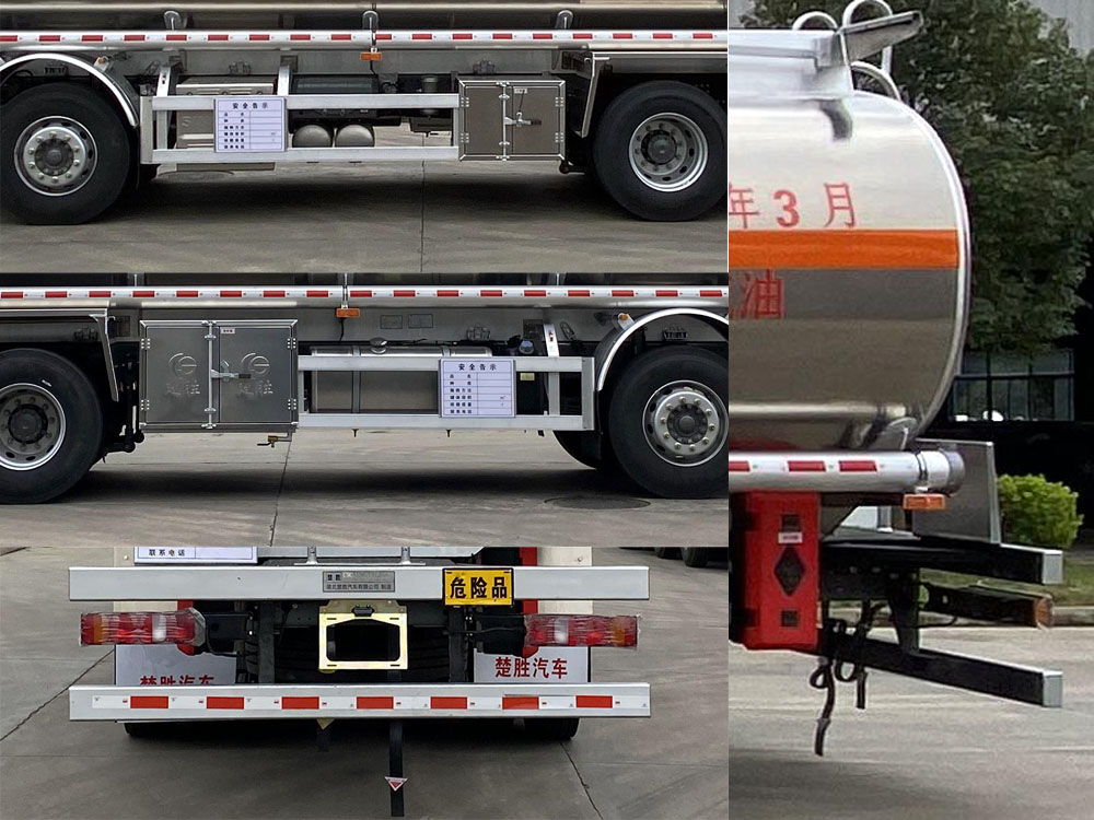 楚勝牌CSC5326GYYLZK6鋁合金運油車公告圖片