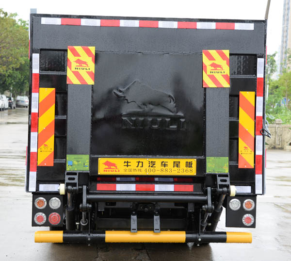 东风牌EQ5041XTYSBEV纯电动密闭式桶装垃圾车公告图片