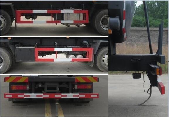 特運牌DTA5260GFWS6腐蝕性物品罐式運輸車公告圖片