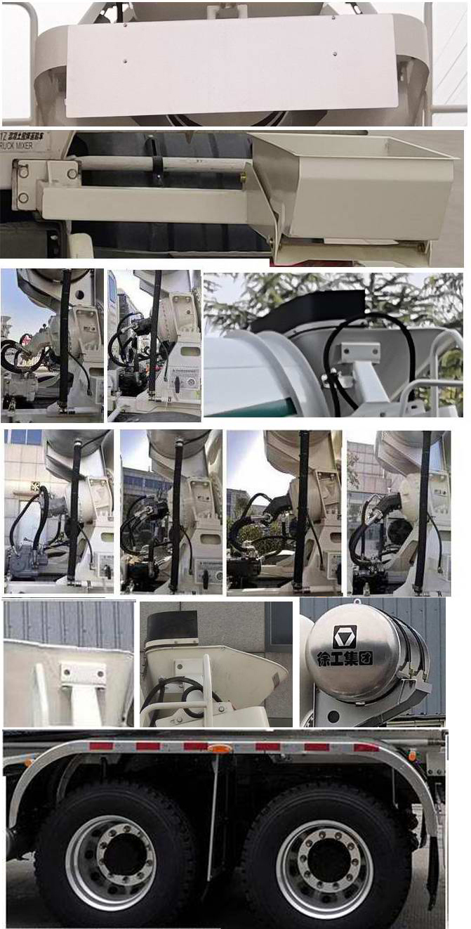 徐工牌XZS5316GJBC2L混凝土攪拌運輸車公告圖片