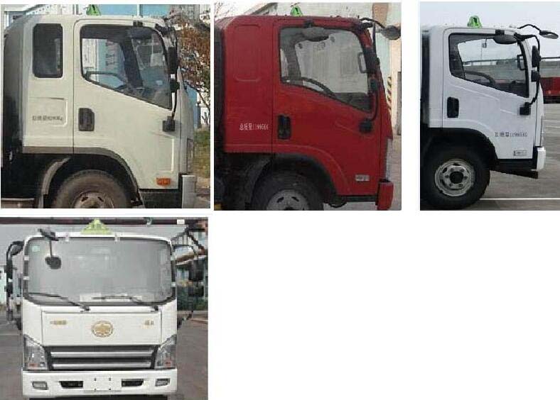 金碧牌PJQ5120GJYC6加油车公告图片
