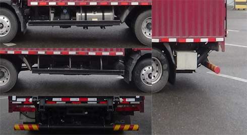 江淮牌HFC5045XXYP32K1C7NS-1廂式運(yùn)輸車公告圖片