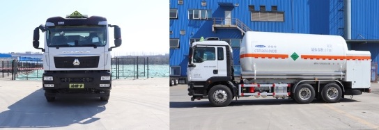 查特牌CTZ5265GDYD低溫液體運(yùn)輸車(chē)公告圖片