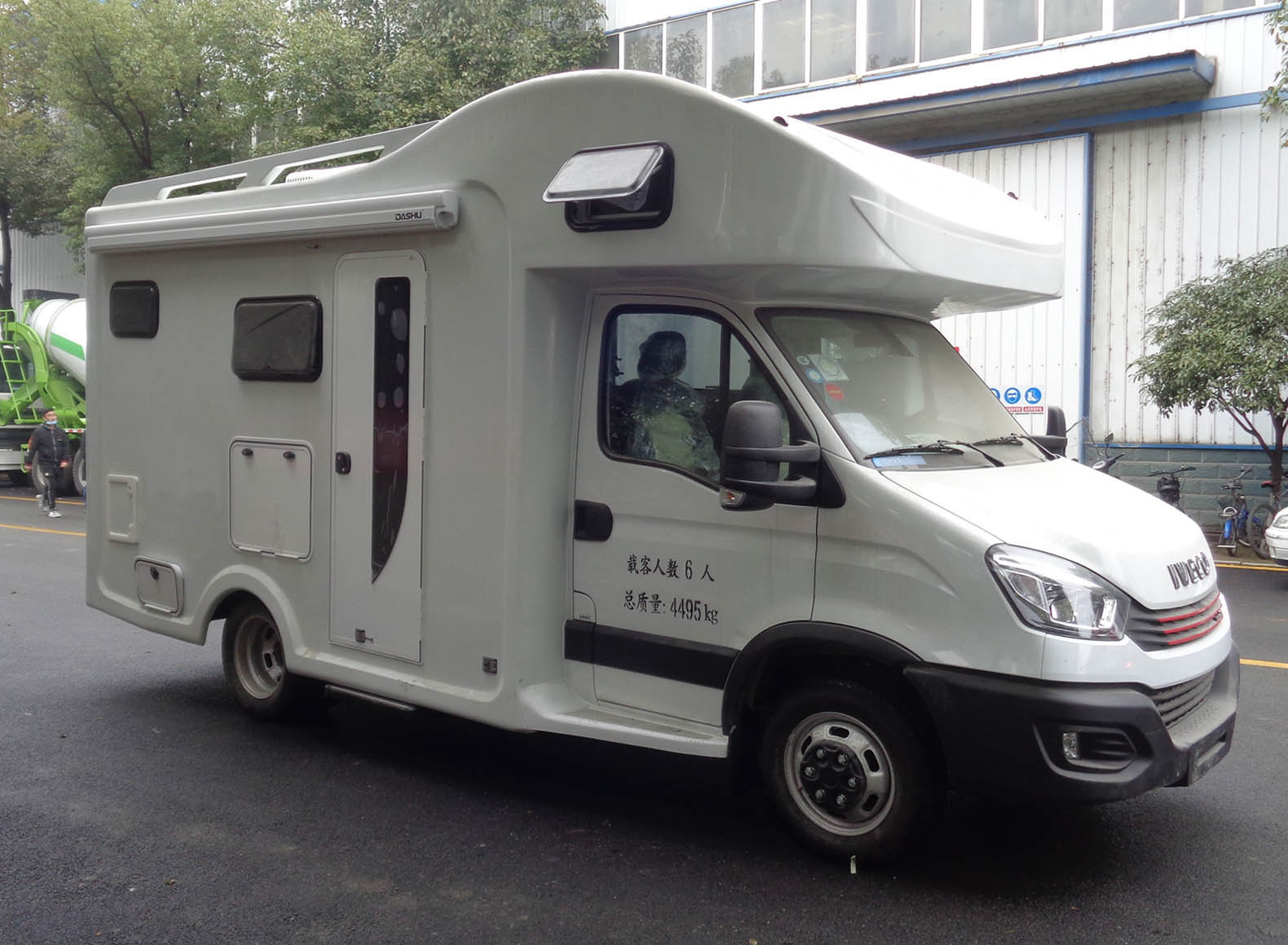 程力威牌CLW5040XLJ6DP旅居車公告圖片