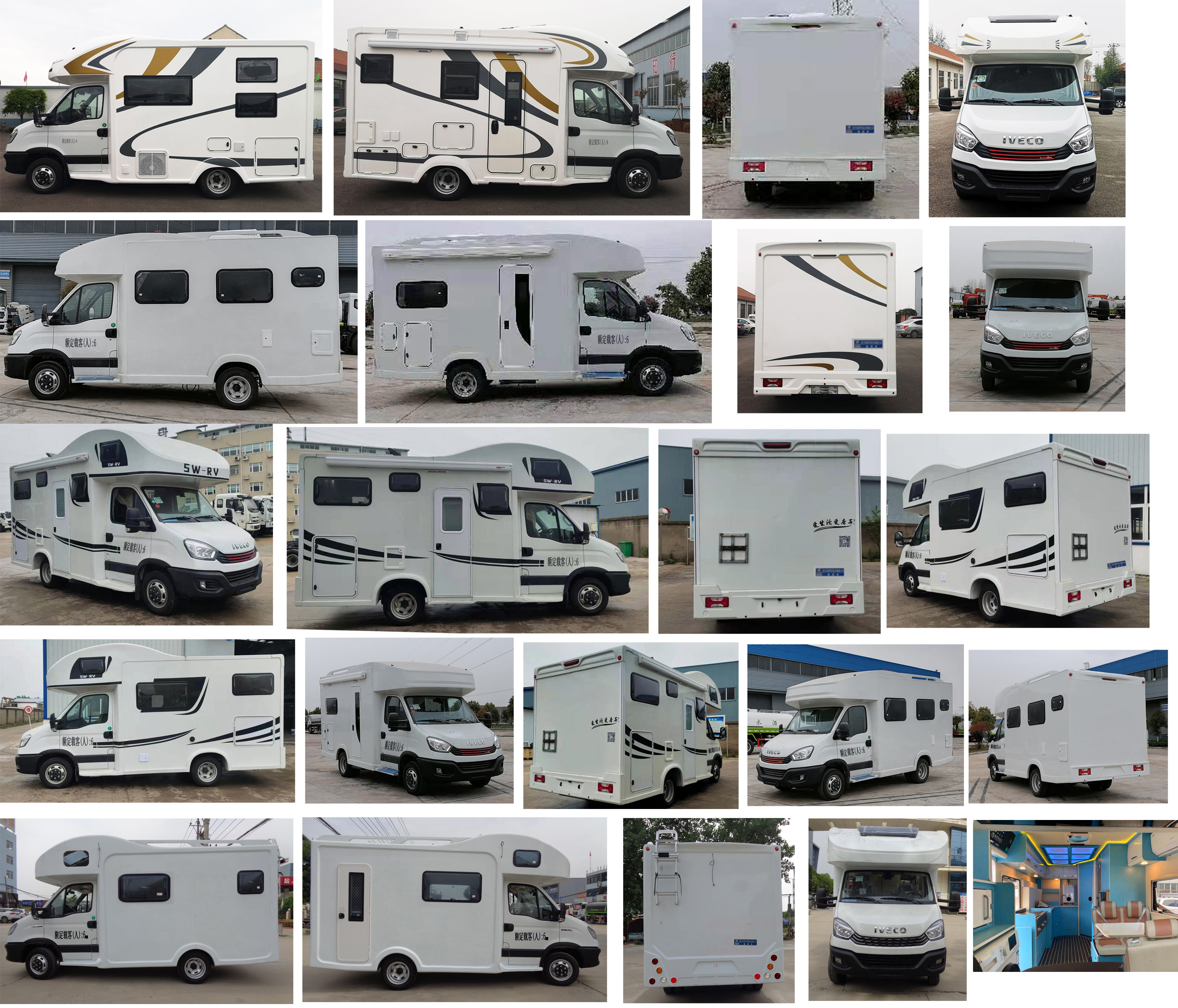 程力威牌CLW5040XLJ6DP旅居車公告圖片