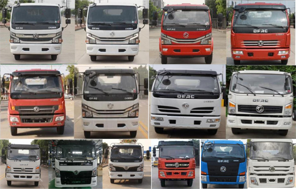 衡霸牌YYD5120GXWD6吸污车公告图片