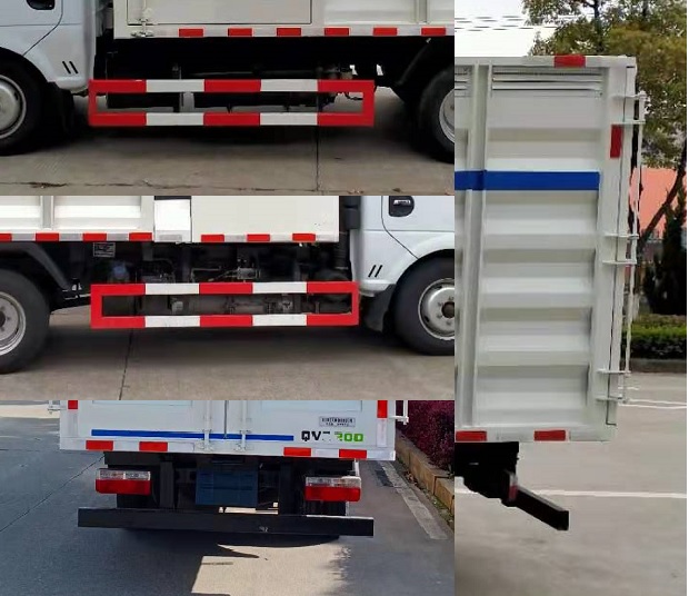 偉諾牌CWN5042TWF6EQ物料粉碎車公告圖片