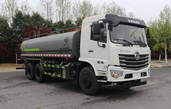 縱昂牌CLT5256TDYFV6A多功能抑塵車公告圖片