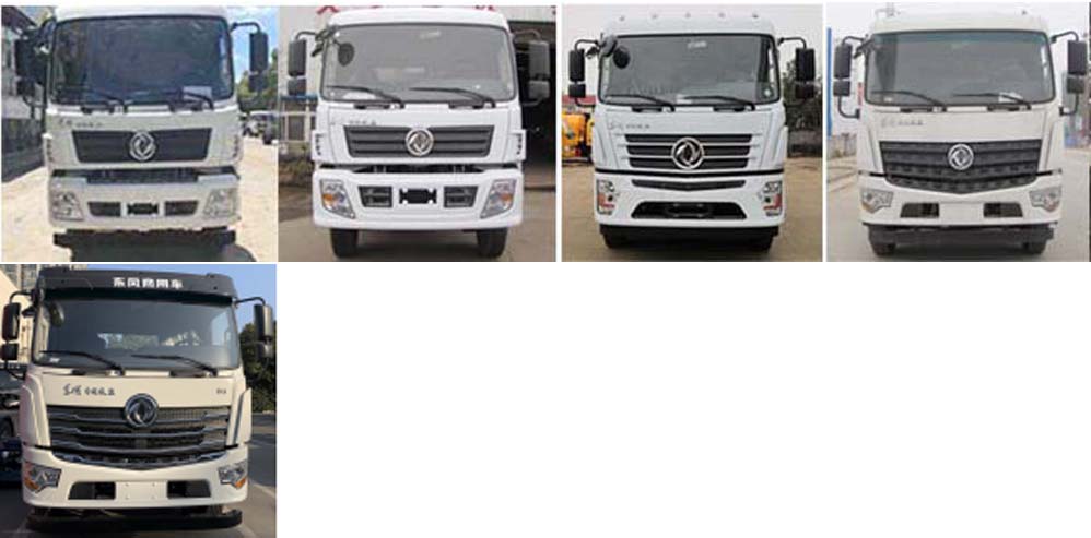 縱昂牌CLT5256TDYFV6A多功能抑塵車公告圖片