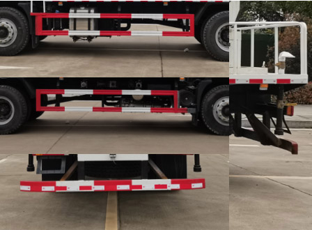 旺龍威牌WLW5186TDYSX多功能抑塵車公告圖片