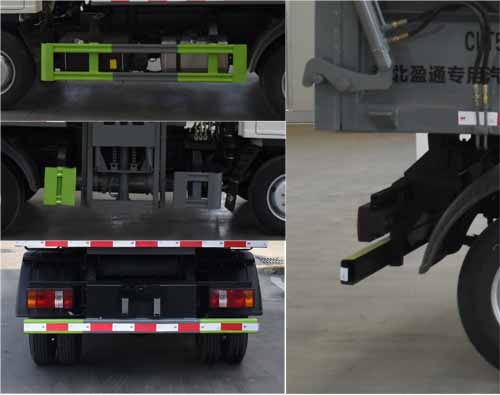 縱昂牌CLT5041ZZZBJ6自裝卸式垃圾車公告圖片