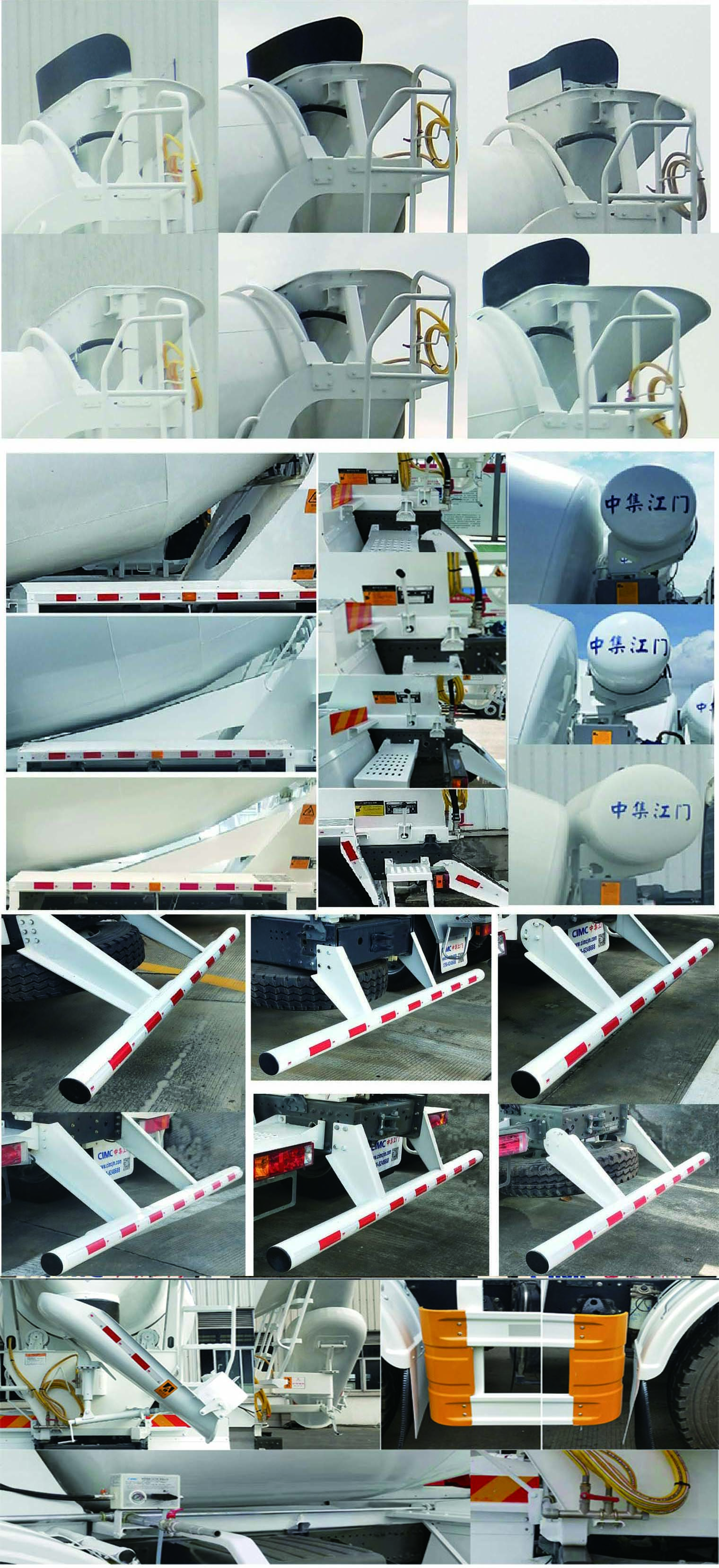 中集牌ZJV5312GJBJMLZ混凝土攪拌運(yùn)輸車公告圖片