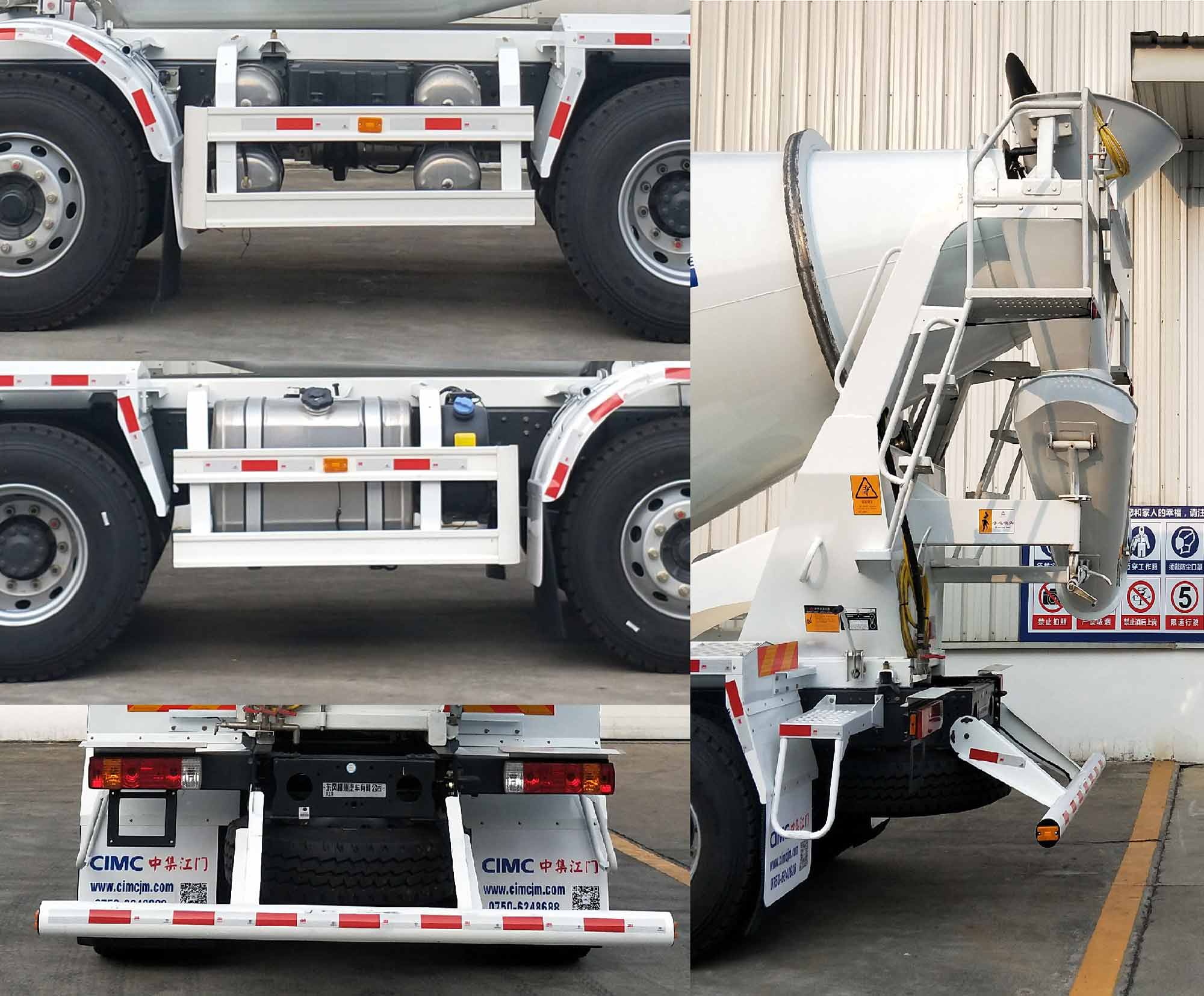 中集牌ZJV5312GJBJMLZ混凝土攪拌運(yùn)輸車公告圖片